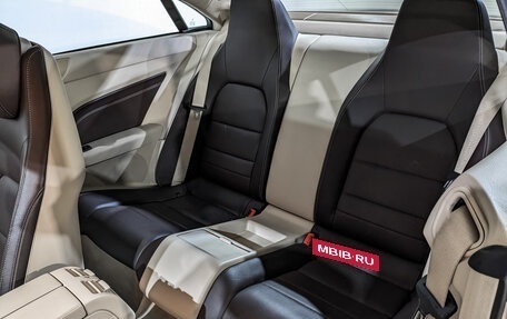 Mercedes-Benz E-Класс, 2015 год, 2 900 000 рублей, 18 фотография