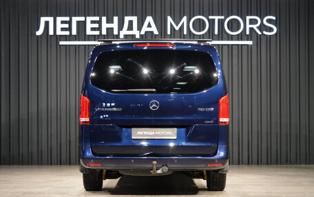 Mercedes-Benz Vito, 2020 год, 3 990 000 рублей, 5 фотография