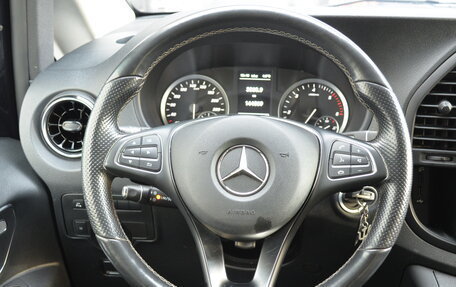 Mercedes-Benz Vito, 2020 год, 3 990 000 рублей, 13 фотография