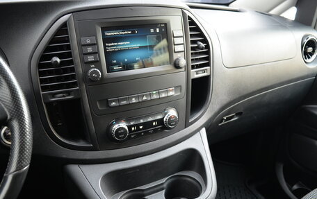 Mercedes-Benz Vito, 2020 год, 3 990 000 рублей, 17 фотография