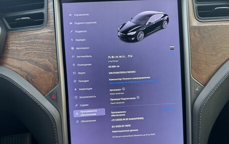 Tesla Model S I, 2020 год, 5 500 000 рублей, 12 фотография