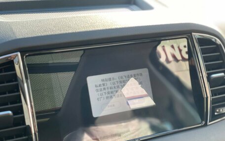 Skoda Karoq I, 2025 год, 2 850 000 рублей, 18 фотография