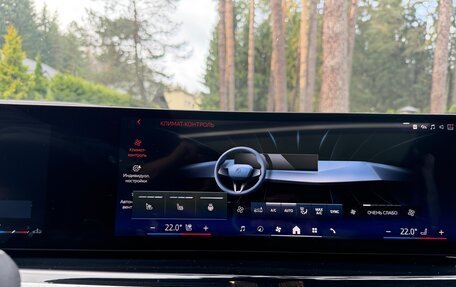 BMW X6, 2024 год, 13 300 000 рублей, 18 фотография