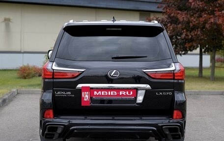 Lexus LX III, 2016 год, 5 980 000 рублей, 5 фотография