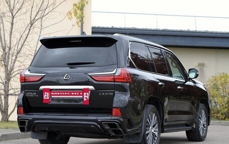 Lexus LX III, 2016 год, 5 980 000 рублей, 6 фотография