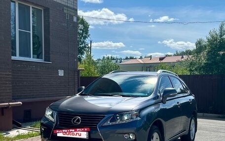 Lexus RX III, 2014 год, 2 890 000 рублей, 4 фотография