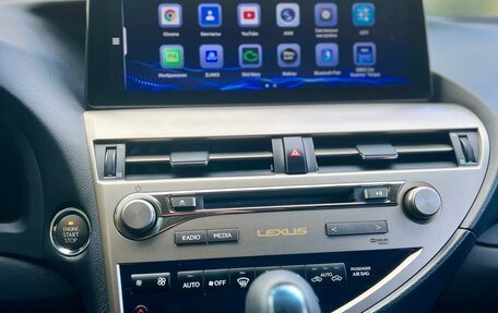Lexus RX III, 2014 год, 2 890 000 рублей, 20 фотография
