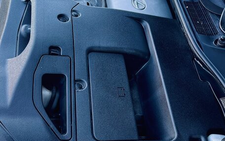 Lexus RX III, 2014 год, 2 890 000 рублей, 17 фотография