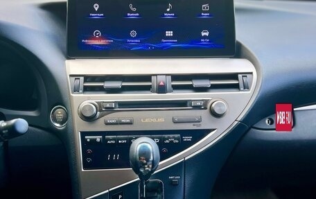 Lexus RX III, 2014 год, 2 890 000 рублей, 19 фотография