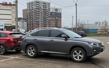 Lexus RX III, 2014 год, 2 890 000 рублей, 27 фотография