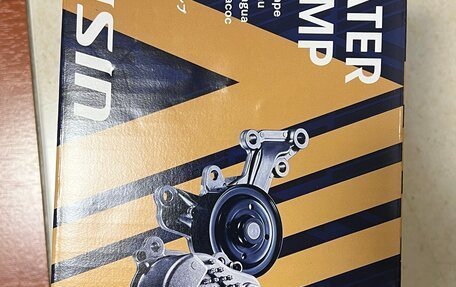 Lexus RX III, 2014 год, 2 890 000 рублей, 32 фотография