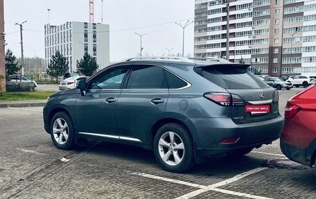 Lexus RX III, 2014 год, 2 890 000 рублей, 23 фотография