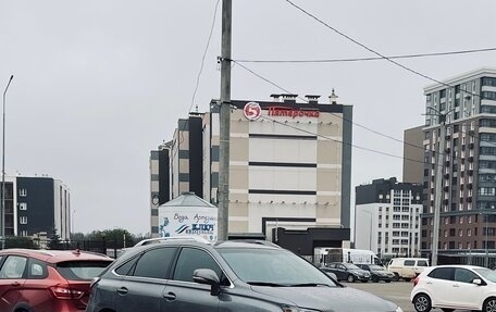 Lexus RX III, 2014 год, 2 890 000 рублей, 26 фотография