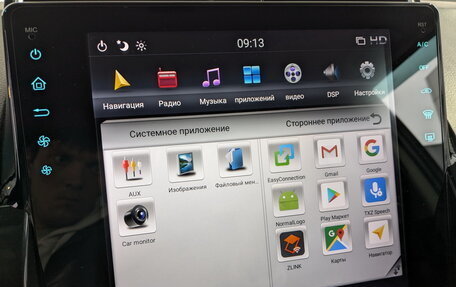 Toyota Land Cruiser Prado 150 рестайлинг 2, 2020 год, 4 590 000 рублей, 6 фотография