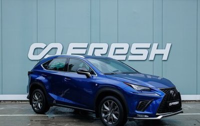 Lexus NX I, 2019 год, 5 449 000 рублей, 1 фотография