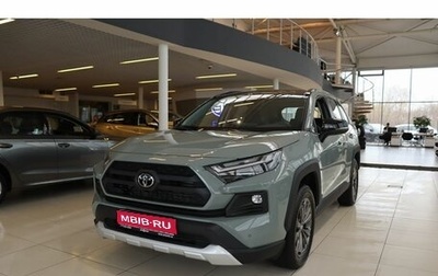 Toyota RAV4, 2025 год, 4 390 000 рублей, 1 фотография