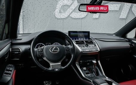 Lexus NX I, 2019 год, 5 449 000 рублей, 12 фотография