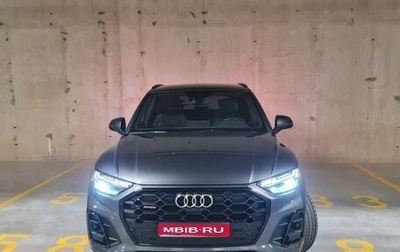 Audi Q5, 2021 год, 4 700 000 рублей, 1 фотография