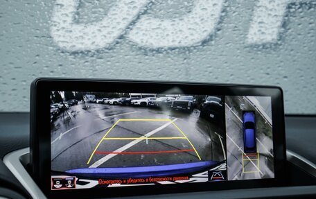 Lexus NX I, 2019 год, 5 449 000 рублей, 20 фотография