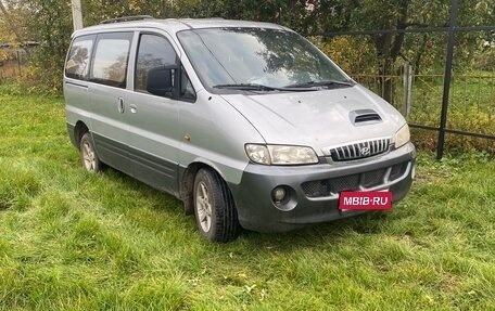 Hyundai Starex I рестайлинг, 2003 год, 450 000 рублей, 1 фотография