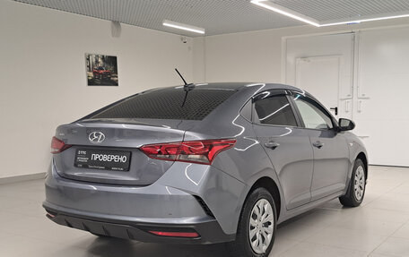 Hyundai Solaris II рестайлинг, 2020 год, 1 487 000 рублей, 5 фотография