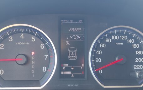 Honda CR-V III рестайлинг, 2008 год, 1 149 000 рублей, 2 фотография