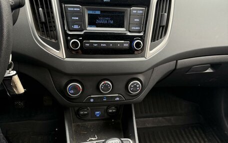 Hyundai Creta I рестайлинг, 2020 год, 1 570 000 рублей, 2 фотография