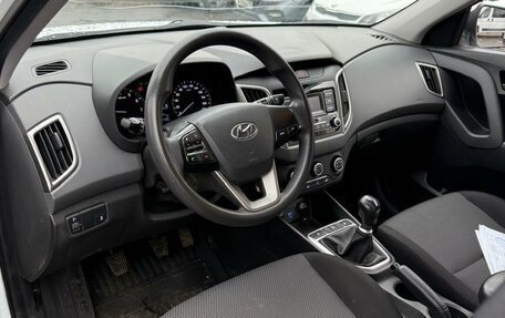 Hyundai Creta I рестайлинг, 2020 год, 1 570 000 рублей, 3 фотография