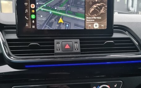 Audi Q5, 2021 год, 4 700 000 рублей, 9 фотография