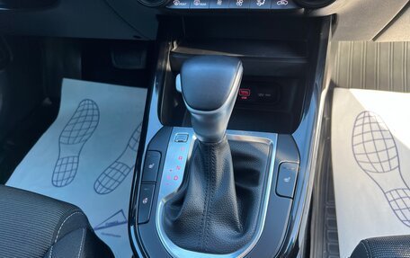 KIA Cerato IV, 2021 год, 1 980 000 рублей, 16 фотография