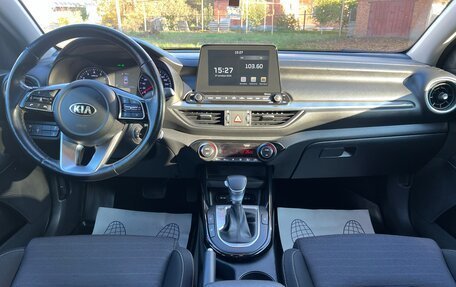 KIA Cerato IV, 2021 год, 1 980 000 рублей, 10 фотография