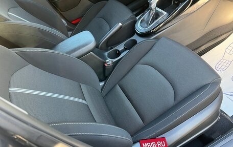 KIA Cerato IV, 2021 год, 1 980 000 рублей, 19 фотография