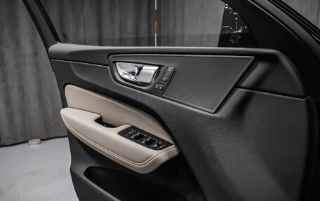 Volvo XC60 II, 2025 год, 5 406 000 рублей, 14 фотография