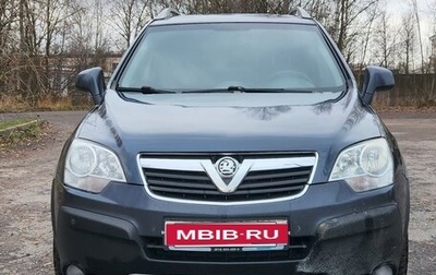 Opel Antara I, 2007 год, 720 000 рублей, 1 фотография