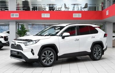Toyota RAV4, 2019 год, 2 899 000 рублей, 1 фотография