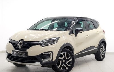 Renault Kaptur I рестайлинг, 2019 год, 1 815 000 рублей, 1 фотография