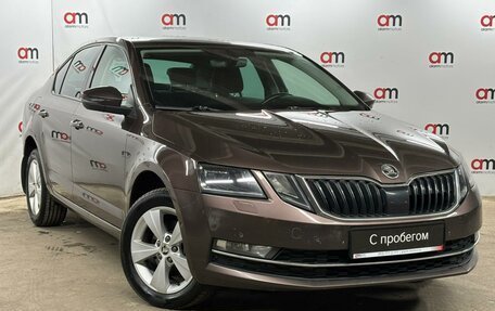Skoda Octavia, 2018 год, 1 599 000 рублей, 1 фотография