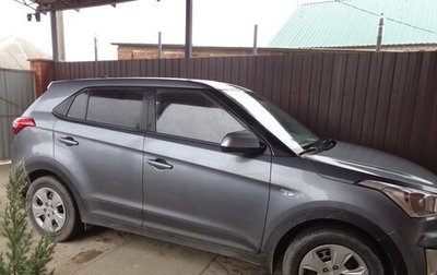 Hyundai Creta I рестайлинг, 2017 год, 1 650 000 рублей, 1 фотография