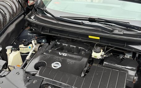 Nissan Murano, 2013 год, 1 549 000 рублей, 8 фотография