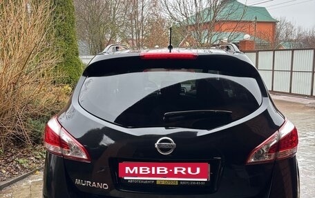 Nissan Murano, 2013 год, 1 549 000 рублей, 5 фотография