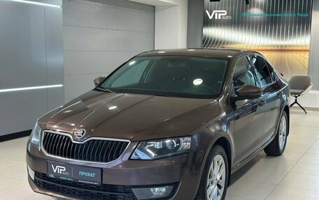 Skoda Octavia, 2016 год, 1 855 000 рублей, 1 фотография