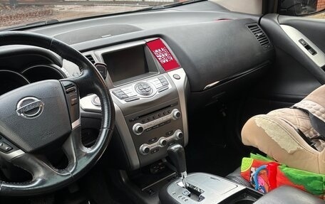 Nissan Murano, 2013 год, 1 549 000 рублей, 17 фотография