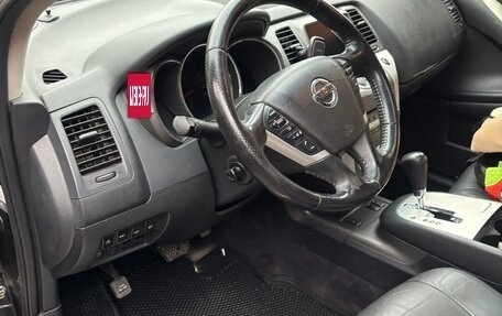 Nissan Murano, 2013 год, 1 549 000 рублей, 15 фотография