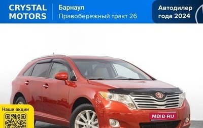 Toyota Venza I, 2009 год, 1 899 000 рублей, 1 фотография