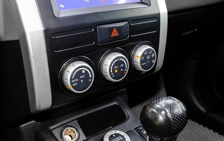 Nissan X-Trail, 2007 год, 1 000 000 рублей, 20 фотография