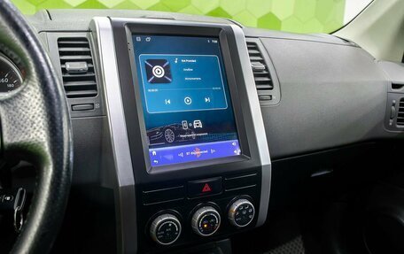 Nissan X-Trail, 2007 год, 1 000 000 рублей, 19 фотография