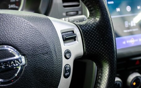 Nissan X-Trail, 2007 год, 1 000 000 рублей, 18 фотография