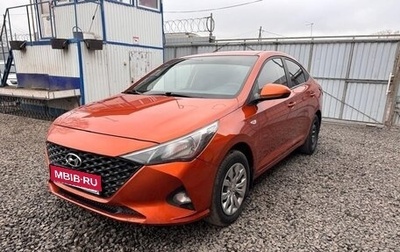 Hyundai Solaris II рестайлинг, 2022 год, 1 510 320 рублей, 1 фотография