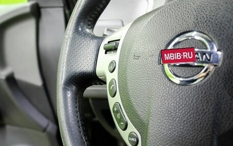 Nissan X-Trail, 2007 год, 1 000 000 рублей, 17 фотография