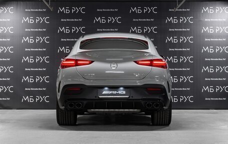 Mercedes-Benz GLE Coupe AMG, 2025 год, 20 500 000 рублей, 3 фотография